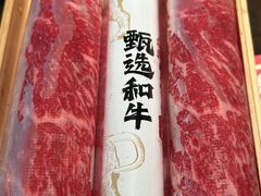 -一绪に和牛寿喜烧(罗湖益田假日店)