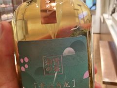 -奈雪的茶(石家庄万象城店)
