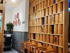 -7017浙菜•建德味(中财店)