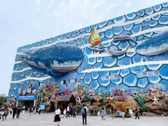 -华夏文旅海洋公园