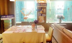 点击看大图 -巍阁高端月子会所