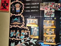 -星巴克(无锡大东方店)