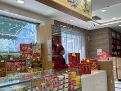-芦庄子桂顺斋(和平路总店)