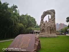 -上海市龙华烈士陵园