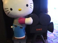 android_upload_pic-UME影城(西城广场店)