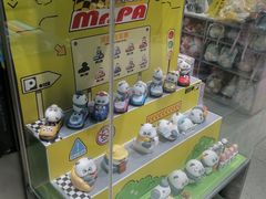 -TOP TOY(大兴荟聚店)