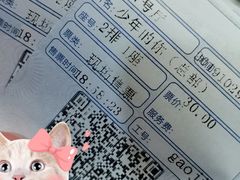 -THE ALLEY 鹿角巷(华润万象城店)