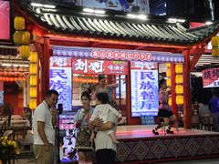 -刘姐啤酒鱼民族演艺餐厅(西街总店)