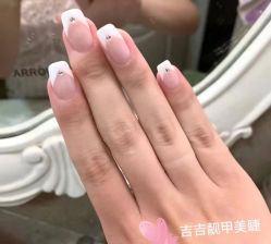 -吉吉靓甲美睫
