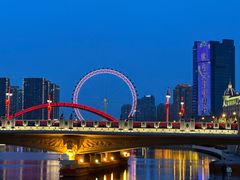 -天津之眼摩天轮