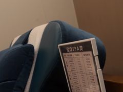 -清庭足道(藏珑店)