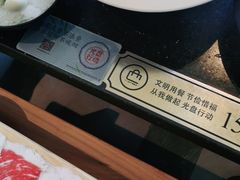 -五星桥原切肥牛火锅·30年专注好牛肉(湖塘店)