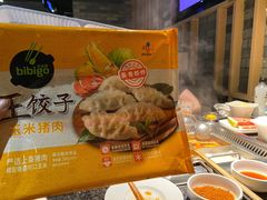 -海底捞火锅(崇文门新世界百货店)