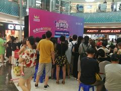 -万达广场(沈阳铁西店)