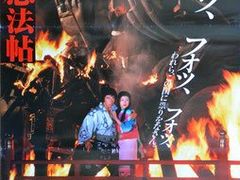 -学习谷日语培训日本留学·多语种外语教学(海淀人大分部)