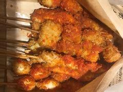 -庞记炸串