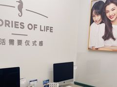 -海马体照相馆(徐州苏宁广场店)