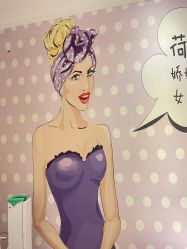 -蕾蕾美颜美容美体