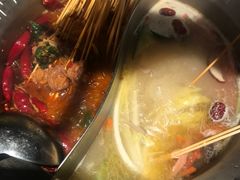 -大芊金重庆串串火锅(南京路店)