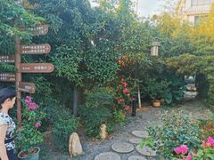 -天怡·鱼工厂(临江店)