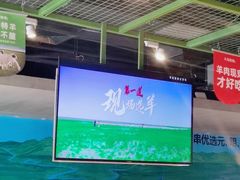 大堂-丰茂烤串(金泉美食宫店)