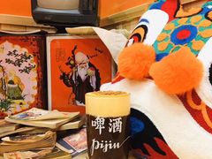 -囍福咖啡(这有山店)