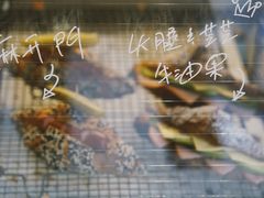 -Something For(中洲湾店)
