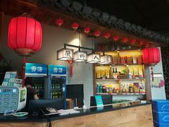 -老徽州(老街店)