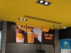 -麦当劳(卫星广场店)