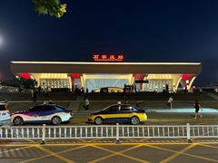 -石家庄站