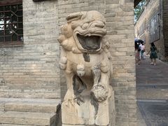 -山西王家大院