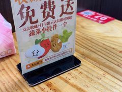 -斯丹姜母鸭·古法干香(田安南路店)