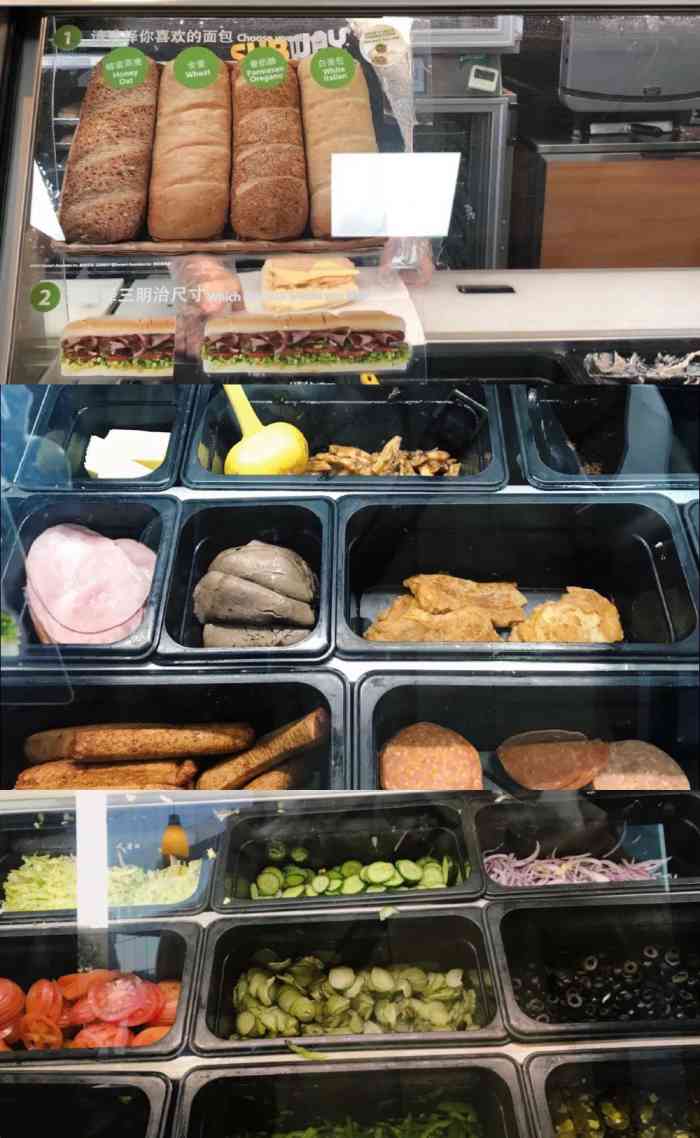赛百味subway(金融中心店)-"离家近,总去,店面超级小,还在电梯背面,.