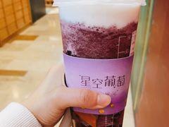 -CoCo都可(湖滨银泰店B区店)