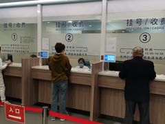 -上海市皮肤病医院(武夷路院区)