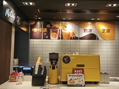 -麦当劳(凯旋路新淮海坊店)