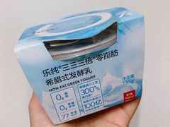 -乐纯(苹果社区店)