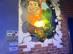 -三个蒙古大叔羊肉串(大宁店)