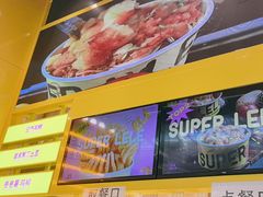 -乐乐姐超级土豆(荟聚店)