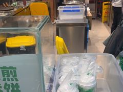 -煎饼道·新鲜现做(重庆北站店)