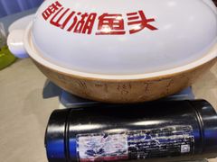 -香山湖渔家大院