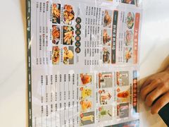菜单-柠檬树茶餐厅(海雅缤纷城店)