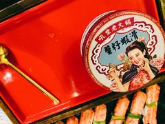 -吼堂老火锅(武汉 天地壹方南馆店)