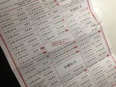 -淀里船宴(裕华东路店)