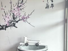 -东来顺饭庄·火锅(环岛店)