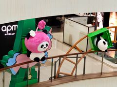 -王府井百货(总府店)