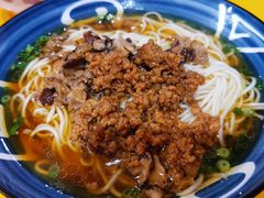 -砖头卤味