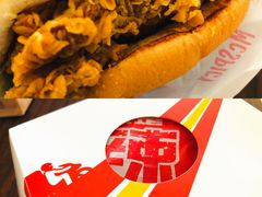 麦辣鸡腿堡-麦当劳(季平店)