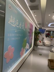 -联合丽格·张菡丽格医疗美容