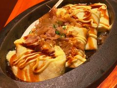 山药奶酪烧-北村家日本料理(西大望路店)